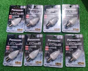 パナソニック　ナツメ球　LED装飾電球 0.5W(昼光色相当) LDC1DGE12　未使用　8個