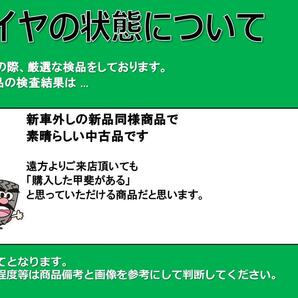 タイヤ4本 《 BFグッドリッチ 》 トレール テレーンT/A [ 265/70R17 115T ]9.5分山★ FJクルーザー F150 エスカレード サバーバン n17の画像5