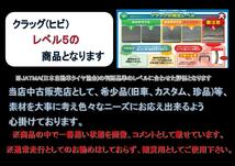 単品 タイヤ 1本 《 ブリヂストン 》 デューラーH/L850 [ 265/65R17 112H ]9分山★n17 サーフ プラド パジェロ ホワイトレター_画像10