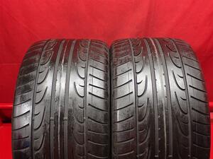 タイヤ2本 《 ダンロップ 》 SPスポーツ MAXXDSST [ 315/35R20 110W ]8.5分山★ ランフラット BMWX5 X6 n20