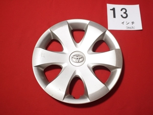 1枚 トヨタ パッソ CL 13インチ 純正 中古 フルホイールキャップ センターカバー エンブレム オーナメント cap