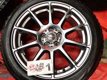 スタッドレス シュナイダー StaG + ブリヂストン ブリザックVRX [ 215/45R17 ] 8.5分山★ インプレッサ レガシィ プリウス 等にstwt17_画像5