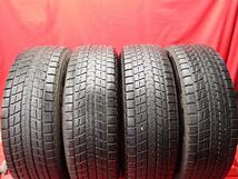 スタッドレス VAGGIO TK10+ ダンロップ ウィンターMAXXSJ8 [ 225/60R18 ] 8.5分山★ エクストレイル CR-V 等にstwt18_画像2