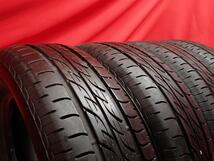 中古タイヤ 175/65R14 82S 4本セット ブリヂストン ネクストリー BRIDGESTONE NEXTRY 9分山★n14 bB カローラ フィット キューブ ノート_画像3