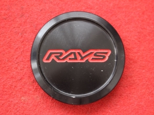 1枚 RAYS 中古 ホイール センターキャップ センターカバー エンブレム オーナメント cap