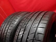 中古タイヤ 245/40R18 93W 2本セット コンチネンタル コンチ マックス コンタクト MC5 CONTINENTAL ContiSportContact MC5 8.5分山★n18_画像4