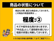 【激安 中古 4本セット】 日産 リーフ ZE0 純正 アルミホイール 16インチ 6.5J インセット+40 PCD114.3 5穴 ハブ径Φ66 cc16_画像8