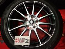 スタッドレス RIZLEY(ライツレー)BM+ ブリヂストン ブリザックVRX2 [ 215/50R17 ] 7.5分山★ プリウスα レヴォーグ アクセラ 等にstwt17_画像6