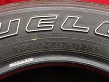 単品 タイヤ 1本 《 ブリヂストン 》 デューラーH/L850 [ 265/65R17 112H ]9分山★n17 サーフ プラド パジェロ ホワイトレター_画像9