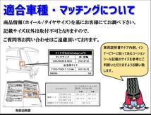 【激安 中古 単品1本】 トヨタ 純正 スペア用 スチールホイール 鉄ホイール + ヨコハマ スペア用 タイヤ [T135/70D16 100M] 10分山 tw16_画像4