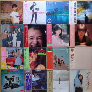 ♪ LP レコード まとめて大量60枚セット 松田聖子 中森明菜 中島みゆき スケッチ・ブック 和モノ シティポップ 歌謡曲 フォーク 帯付 含むの画像1