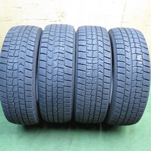 *送料無料* バリ溝 22年 9.5分以上★スタッドレス 195/65R15 ダンロップ ウインターマックス WM02 プリウス ヴォクシー等★4033003KKスタ_画像1