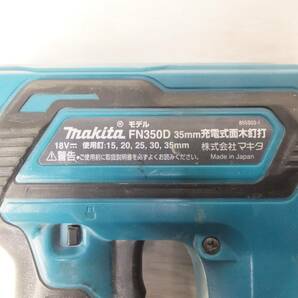 [送料無料] ◆makita マキタ 35mm 充電式面木釘打 FN350 18V 釘打ち機 電動工具 本体のみ◆の画像9