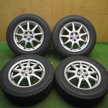 *送料無料* バリ溝！8.5分★プリウス等 195/65R15 スタッドレス ヨコハマ アイスガード iG30 ZACK Sport-9 PCD100/5H★4040214Hス_画像1