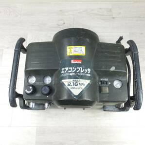 [送料無料] ◆makita マキタ 常圧 エアコンプレッサ AC2201 タンク容量11L 電動工具 100V 60Hz◆の画像3