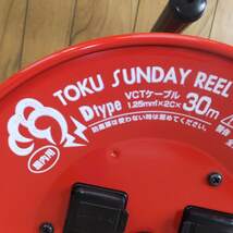 [送料無料] 未使用★畑屋 ハタヤ HATAYA トクサンデーリール TOKU SUNDAY REEL D-30R型 屋内用 Dtype 1.25mm×2C×30m★_画像5