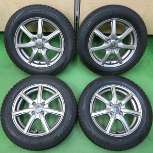 *送料無料* バリ溝！キレイ！8.5分★スタッドレス 175/65R15 ブリヂストン ブリザック VRX MiLLOUS ミルアス PCD100/4H★4041001イス