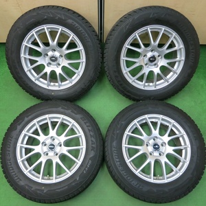 *送料無料* バリ溝！キレイ！8.5分★スタッドレス 225/65R17 ブリヂストン ブリザック DM-V2 TOPRUN トップラン PCD114.3/5H★4041605イス