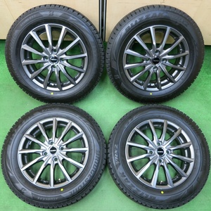 *送料無料* ほぼ未使用！23年★スタッドレス 185/65R15 ブリヂストン ブリザック VRX2 BALMINUM バルミナ 15インチ PCD100/4H★4041803イス