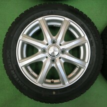 *送料無料* バリ溝 22年 綺麗 ほぼ10分★スタッドレス 155/65R14 ダンロップ ウインターマックス WM02 MACBES MB8 PCD100/4H★4042504イス_画像4