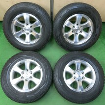 *送料無料* キレイ★トヨタ 120系 ランクル プラド 純正 265/65R17 ブリヂストン ブリザック DM-V1 17インチ PCD139.7/6H★4042607イス_画像1