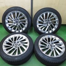 *送料無料* センサー付 バリ溝 綺麗 9.5分★レクサス ES Ver.L 純正 235/45R18 スタッドレス BS VRX2 PCD114.3/5H★4042202KMス_画像1