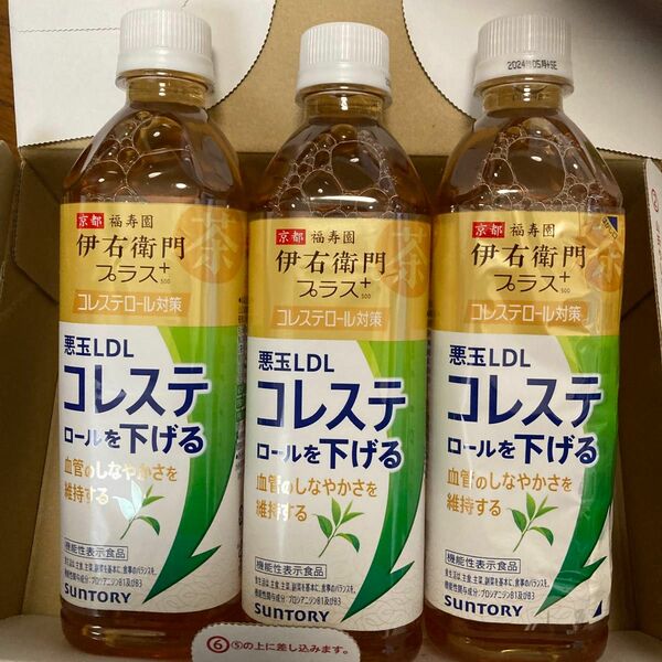 SUNTORY伊右衛門プラス（サントリー）種類：緑茶容器：ペットボトル　容量（ml）：５００ ml ３本