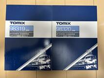 TOMIX E5系（はやぶさ・増備型）基本・増結10両セット　美品_画像1