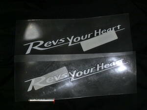 YAMAHA ヤマハ Revs Your Heart ステッカー シール 2枚セット 20x3cm 白 検) MT YZF