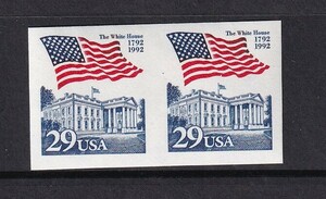  American #2609 29c star article flag . white house less eyes strike error coil pair NH