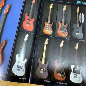 ヤマハ・アリアプロⅡ・トーカイ・ESP・フェンダージャパン エレキ・ギター，エレキベース カタログ 1970～80年代 ５冊セットの画像8