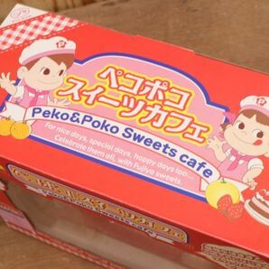 ☆①未使用 FUJIYA 不二家 ペコポコ スイーツカフェ 小物入れ カフェセット ディスプレイ 飾り 小物入れ 紙袋付の画像8