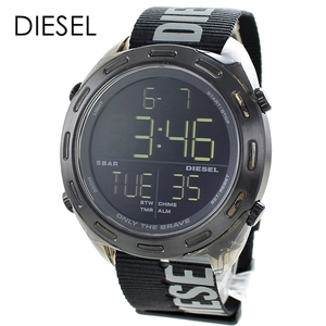 DIESEL