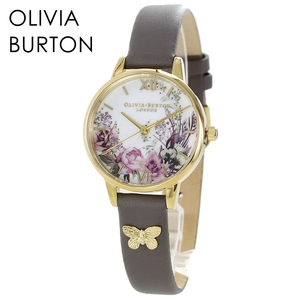 OLIVIA BURTON