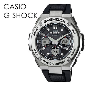 カシオ Gショック ソーラー ジーショック メタル素材 メンズ 腕時計 アナデジ ブラック シルバー G-STEEL プレゼント 誕生日プレゼント
