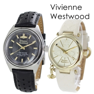 ペアウォッチ ヴィヴィアン ウエストウッド 腕時計 ギフト プレゼント とけい レザー ベルト 2024 プレゼント 誕生日プレゼント
