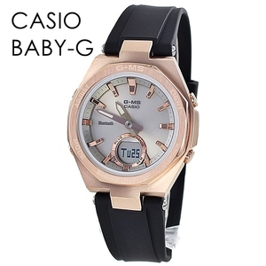 BABY-G G-MS デュアルダイアル ジーミズ カシオ レディース 腕時計 プレゼント 誕生日プレゼント
