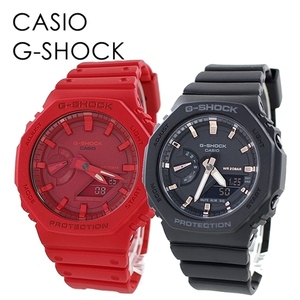 CASIO G-SHOCK ペアウォッチ デート ジーショック カシオ メンズ レディース 腕時計 アナデジ プレゼント 誕生日プレゼント