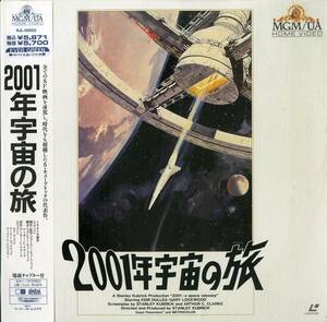 B00155591/LD2枚組/キア・デュリア「2001年宇宙の旅」