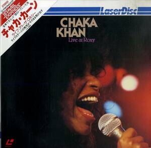 B00175254/LD/ tea ka* car n[Chaka Khan Live At Roxy (1981 year *MP039-22MP* soul *SOUL)]