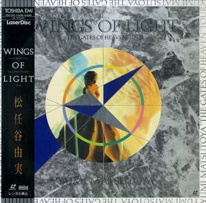 B00180916/LD/松任谷由実「Wings Of Light / The Gates Of Heaven Tour (1991年・TOLF-1122)」