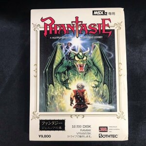 42●ジャンク●MSX2 ファンタジー ジェルノアの章 動作未確認 外箱イタミ・はがき有●MSX2●