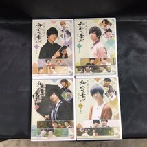 23●中古●斉藤壮馬の和心を君に 特装版 DVD8枚セット●斉藤壮馬●DVD●そまきみ●_画像2