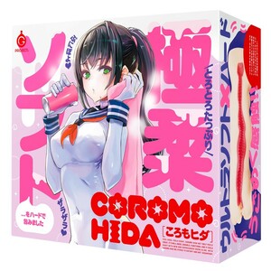 ＣＯＲＯＭＯ　ＨＩＤＡ《匿名発送》《郵便局留め》発送方法を選べます。