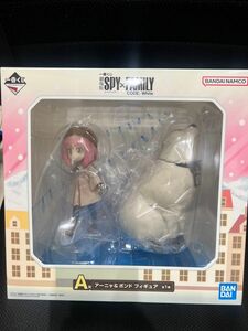 送料込み　一番くじ 劇場版スパイファミリー CODE:White A賞 アーニャ＆ボンド フィギュア 中古 SPY×FAMILY