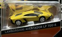 2台セット　1/64　Maisto Design Exotics LAMBORGHINI CENTENARIO ＆ AVENTADOR LP 700-4　チェンテナリオ　アヴェンタドール　未開封品_画像3