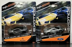 2台セット　1/64　Maisto Design Exotics 2012 ACURA NSX CONCEPT　＆　2017 FORD GT　アキュラ　フォード　未開封品　マイスト