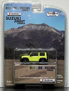 1/64　BM CREATIONS JUNIOR SUZUKI JIMNY SIERRA BMクリエイションズ　スズキ　ジムニー　シエラ　未開封品　グリーンライト