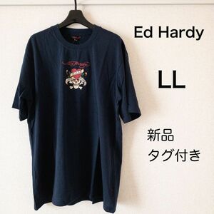 【新品タグ付き】エドハーディ Tシャツ 半袖 LL メンズ ネイビー ドクロ