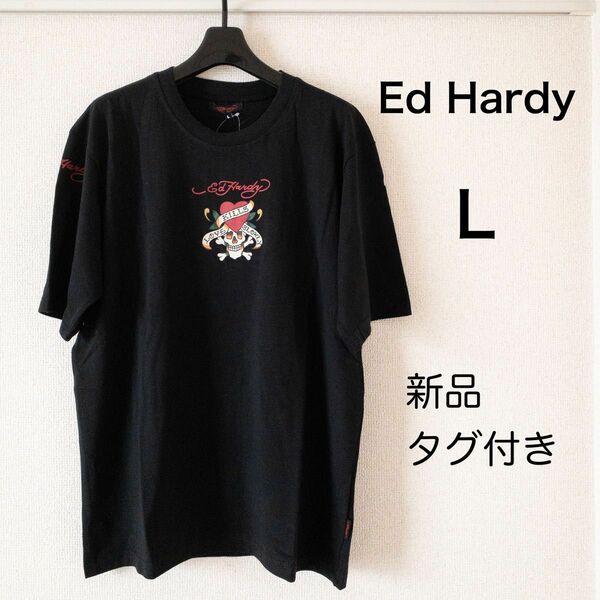 【新品タグ付き】エドハーディ Tシャツ 半袖 L メンズ 黒 ドクロ